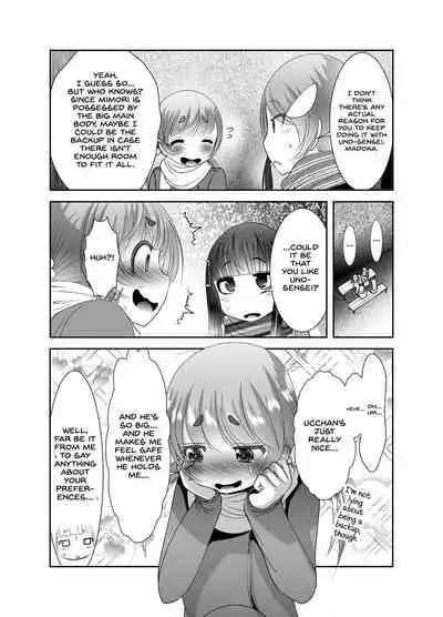 Chinure Warashi | Blood-Stained Child