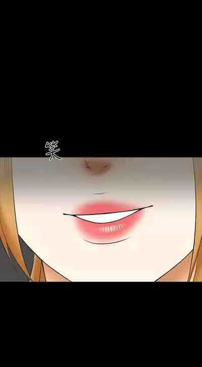 【周一连载】家教老师（作者: CreamMedia） 第1~45话