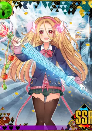 Heroine Zetsumetsu Keikaku