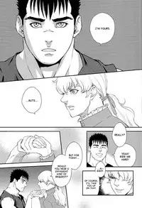 (SUPER21) [Killer Bambi (Matsumoto Inaki)] Sway (Berserk) [English] [Fat Chocobos]