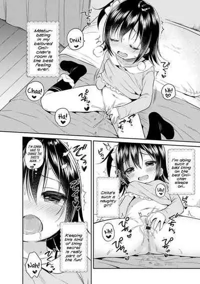 Onii Love? | Big-Brother Love?