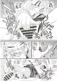 (C90) [MünchenGraph (Kita Kaduki, Mach II)] SAL (Dagashi Kashi)