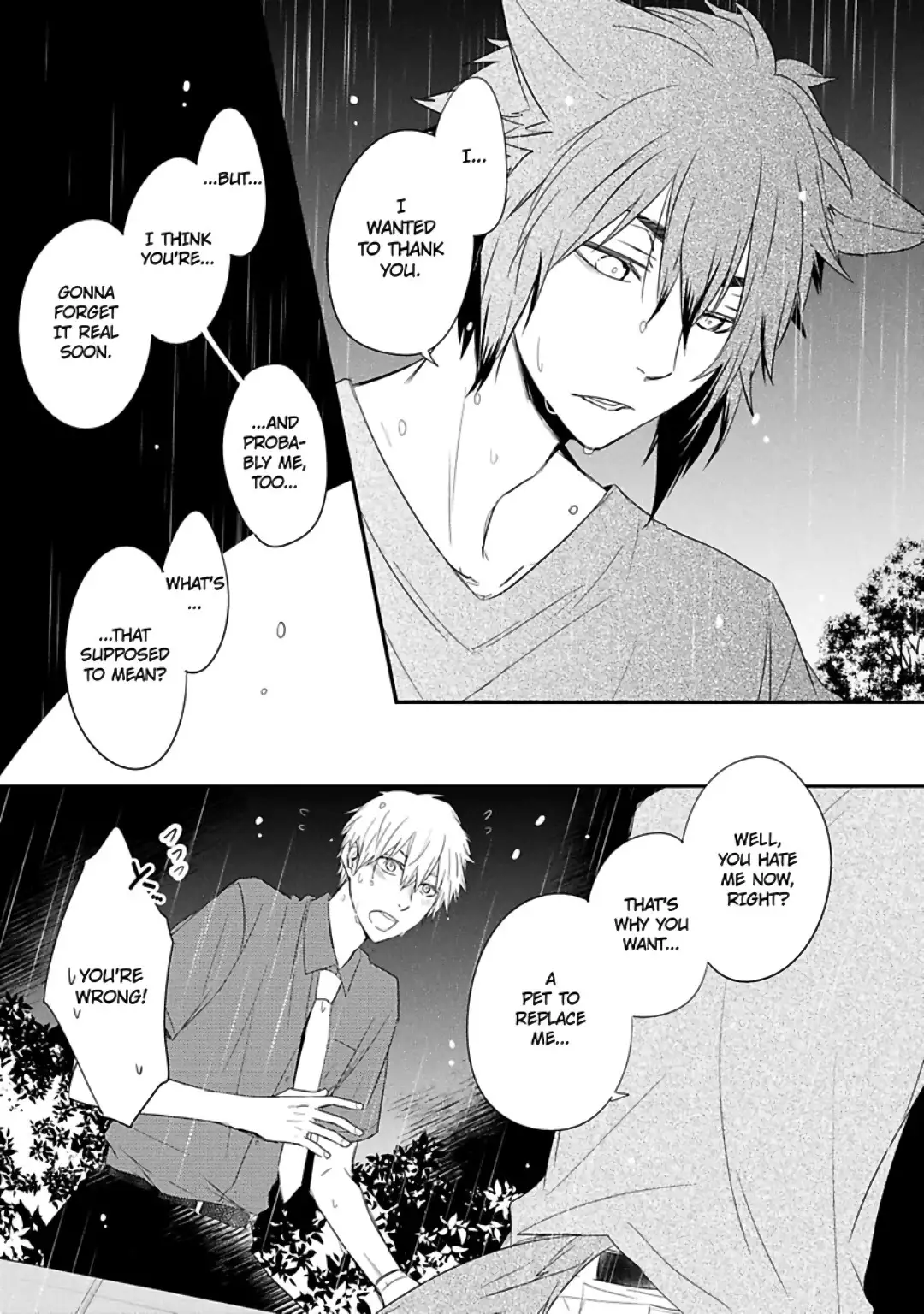 Ito Koi 2 - Jin Ookami Hen