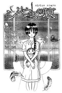[Takada Shinichirou]Srius Scars 01 (English)