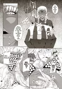 (C85) [nWa (Various)] Amazone ~The Second Impression~ (Dragon's Crown) [English] [Tonigobe]