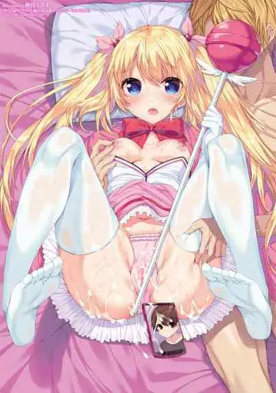 Kirara Kirara NTR Mahou Shoujo wa Kawatteiku.. THE COMIC