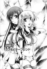 [Kurosaki Kotora] Hachimitsu Milk - Honey Milk