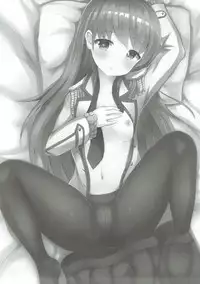 (C92) [minato future (hamalu)] Ooicchi to Renshuu Shitai!! (Kantai Collection -KanColle-)