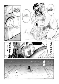 [UZIGA WAITA] Y Shiki Kaitai Shinsho - Barefoot Banquet [English]