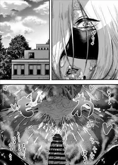 [arotikok] Shin Yoshi-tai ni Muchuude Sabori-gachi ni Natta 2B