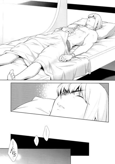 Golden wa Koganeiro no Yume o Miru no ka =White Symphony=