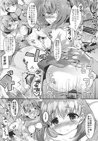 (COMIC1☆12) [Otona Shuppan (Hitsuji Takako)] Otona Shuppan ex Soushuuhen (Various)