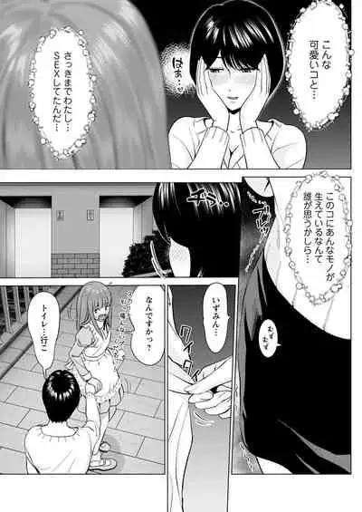 Action Pizazz 2020-04