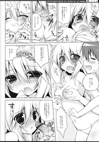 (COMIC1☆5) [23.4Do (Ichiri)] CRRR! (Infinite Stratos)