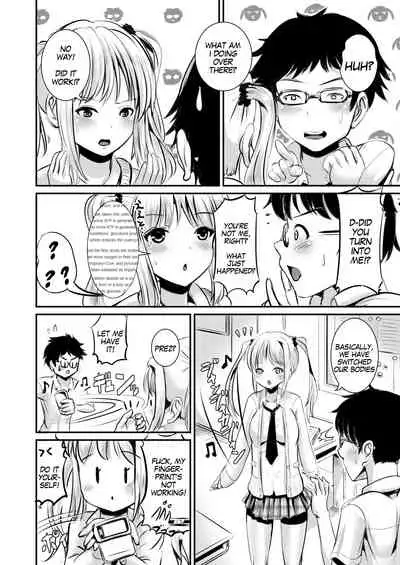 Irekawari Soutaiseiriron