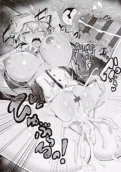 Namaiki Love Hole + Yariman Keikan to Mesugaki Tantei + Seitokaichou no Ero Time