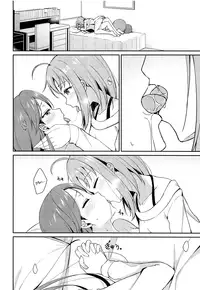 (C95) [Sunyiru (Shuurin)] Shiritakute, Furetakute, (Love Live! Sunshine!!) [English]