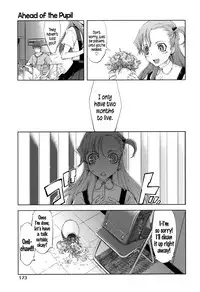 [Suzuki Kyoutarou] JC’S EX [English] {5 a.m.}