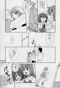 [Miyashita Kei] HAPPINESS DAYS