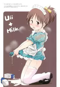 (C92) [Wancho-ke (Wancho)] WANCHOKE=NOTE CC92 (Various)