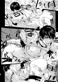 (SUPERKansai20) [+810 (Yamada Non)] Kutsu... Kore de Manzoku ka? (Eyeshield 21)