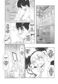 (COMIC1☆3) [Wancho-ke (Wancho)] Come on! My House! [English] [ATF]
