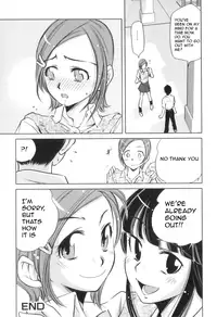 [PURUpyon Saitou] Watashitachi, Tsukiatterundesu... (Futanarikko Lovers 16) [English] [Hellreaver]