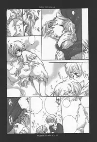 (C63) [Bakugeki Monkeys (Inugami Naoyuki)] Influence Me with You