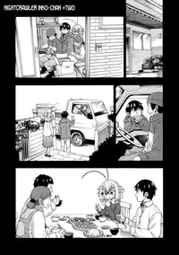 [Hanya] Yobae! Inko-chan | Nightcrawler! Inko-chan [English] [Digital] {Mistvern + Bigk40k}