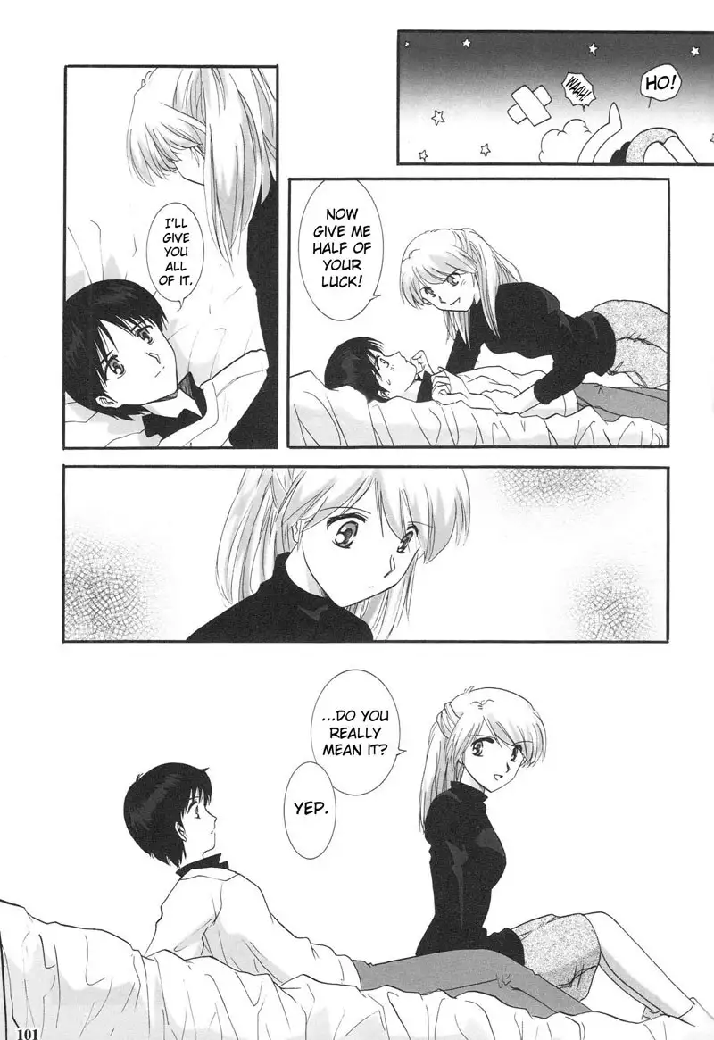 Epilogue of Evangelion Pt1