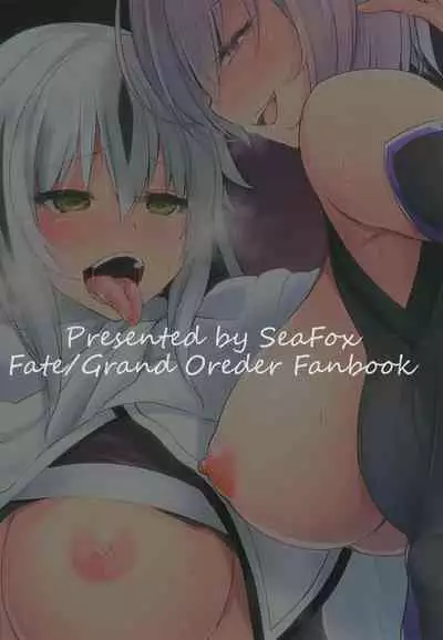 [SeaFox (Kirisaki Byakko)] Ochita Gunshin (Fate/Grand Order) [English] {Hennojin} [Digital]