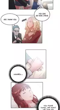 [BYMAN] Sex Knights-Erotic Sensuality & Perception Ch.1-13 (English) (Ongoing)