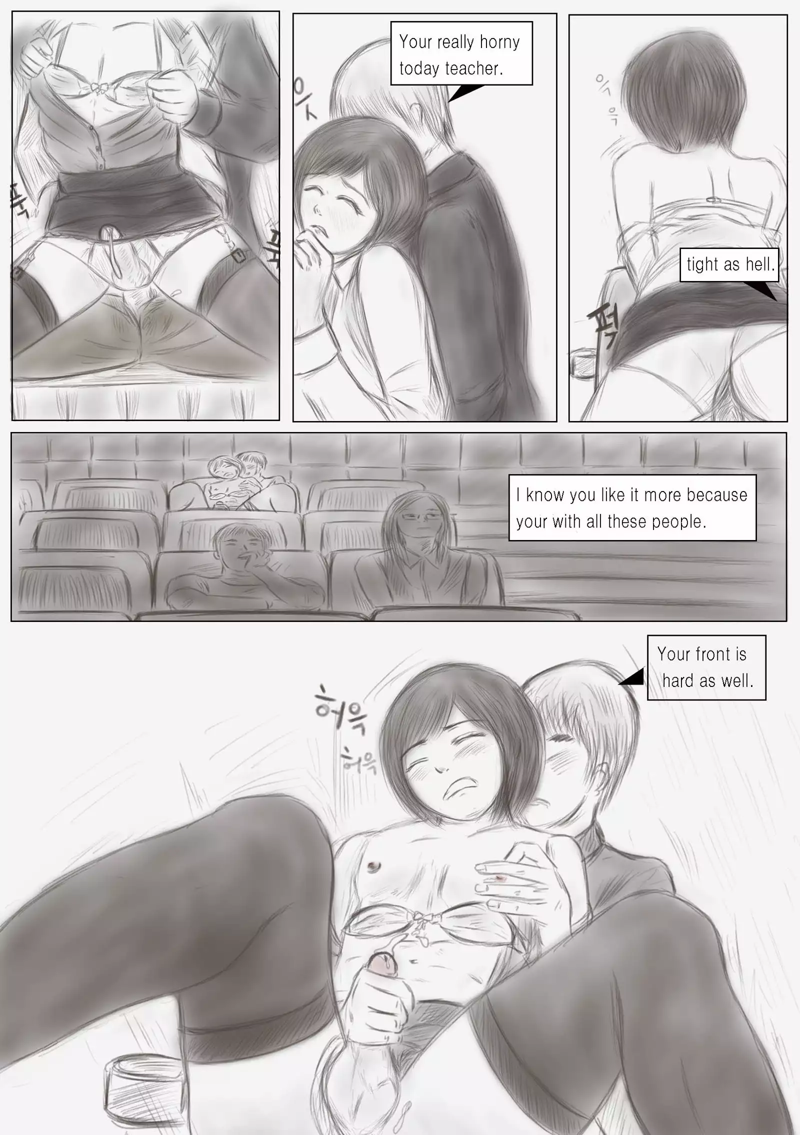 Litmus complete edition