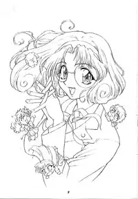 [Human High-Light Film (Various)] Human High-Light Film III (Various)