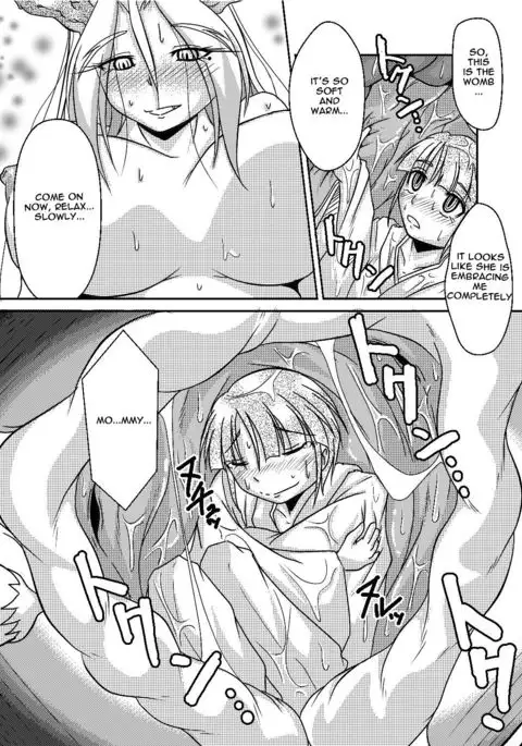 Ryuujin-sama no Osonaemono | Ryuujin-sama's Offering