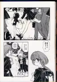 seek[utatane hiroyuki]