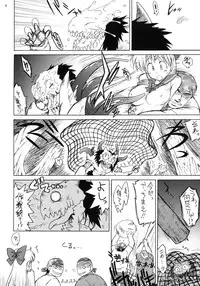 (C80) [BLACK DOG (Kuroinu Juu)] YELLOW TEMPERANCE (Bishoujo Senshi Sailor Moon)