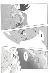 [Luftom (kawabe)] Remain (Yu-Gi-Oh! Zexal)