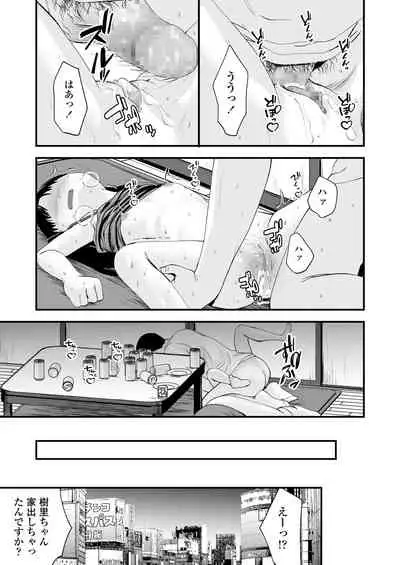 COMIC LO 2022-05