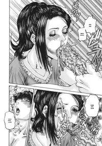 [Miki Kazu] Sinmitsu ~Enbotachi no Hiai Soukan~ Chapter 1-3 [English]