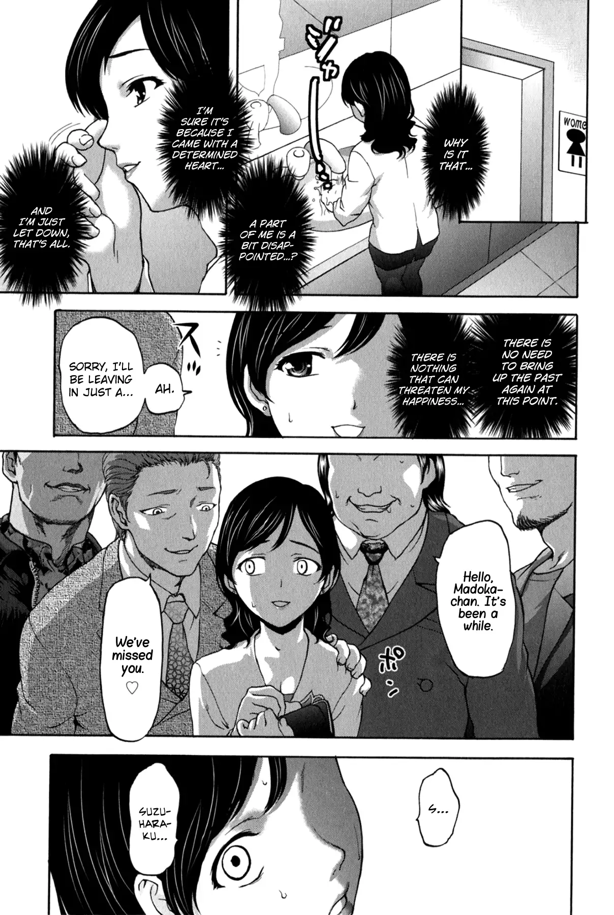 Koujo Ryoujoku AHAN Ch.1-9