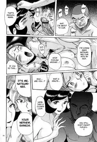 Nympho Maman Boshi Soukan - Mama no Shikyuu wa Boku no Mono