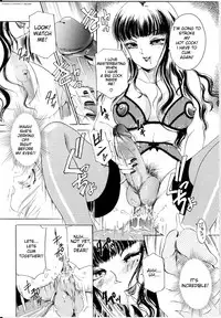 [The Amanoja9] T.S. I LOVE YOU... [English] [Hentai Empire]