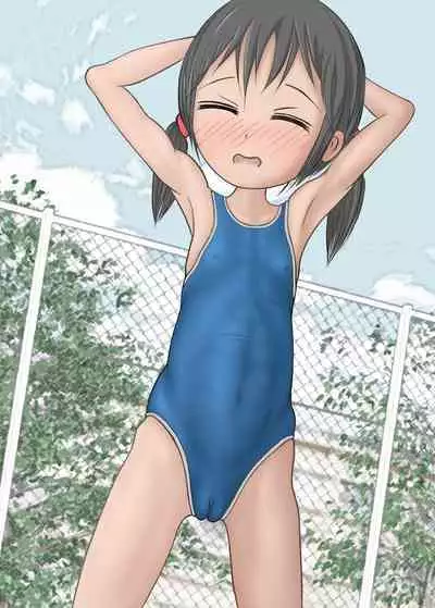 Normal Character no Kimochi + Chippai Shoujo no Shuuchi Illustration Shuu