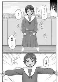 COMIC LO 2019-07