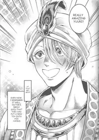 (HaruCC22) [GOMIX! (Kijima Daisyarin)] ARABIAN PARODY (Yuri!!! on ICE) [English] {KatsudonLover}