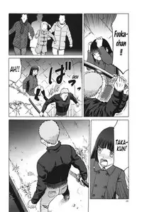 (C91) [Wakuwaku Doubutsuen (Tennouji Kitsune)] blue snow blue scene.19 [English] {Mant}