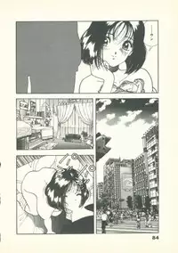 [U-Jin] Fobia Vol.02