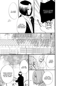 [Amano Shuninta] Yukemuri Sanctuary [English]