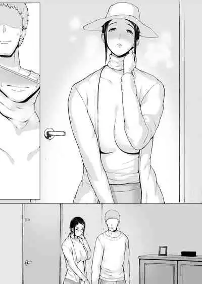 [Pulpo Azone] Hahagui 3 yarichin ryokohen (Part. 2) ~ [更新版]